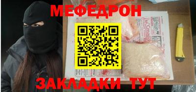 дурь Азнакаево