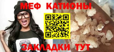 дурь Азнакаево