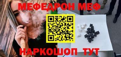 дурь Азнакаево