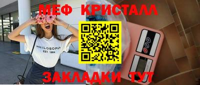 дурь Азнакаево