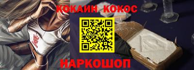 дурь Азнакаево