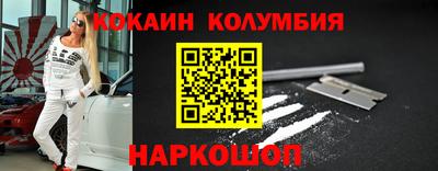 дурь Азнакаево