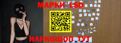 синтетический гашиш Абакан