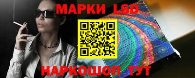 дурь Азнакаево