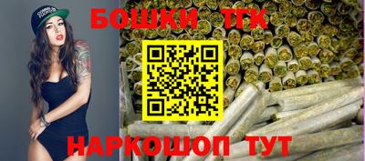 синтетический гашиш Абакан