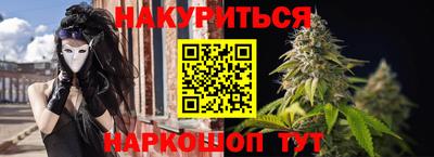 дурь Азнакаево