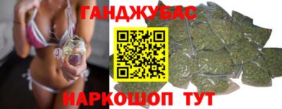 СК Абинск