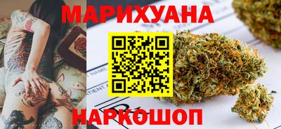 дурь Азнакаево