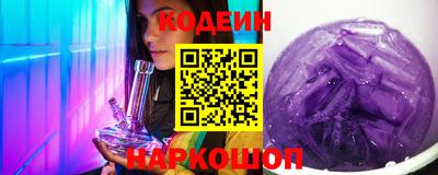 синтетический гашиш Абакан