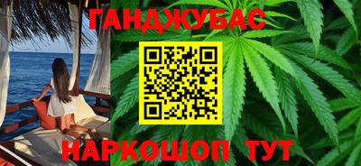 СК Абинск