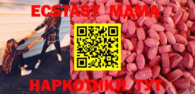 СК Абинск