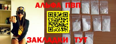 дурь Азнакаево