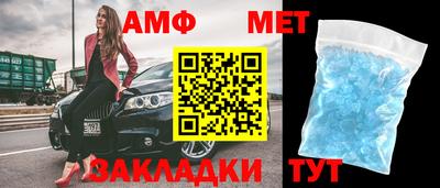 дурь Азнакаево