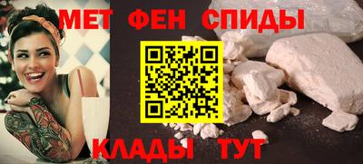 дурь Азнакаево