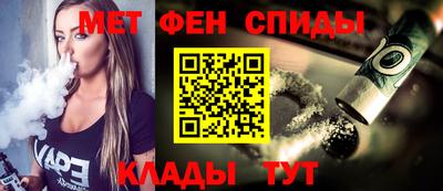 дурь Азнакаево