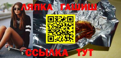 дурь Азнакаево