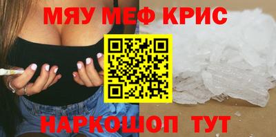дурь Азнакаево